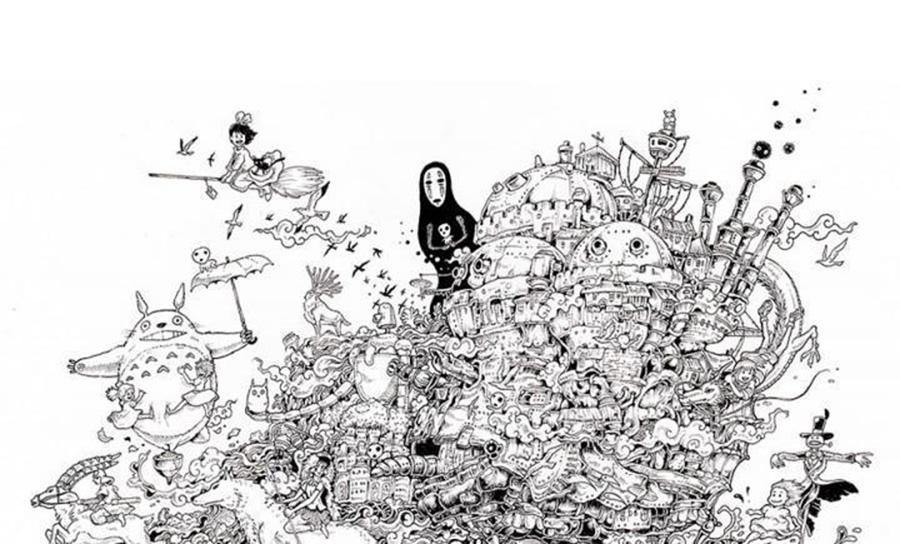 Animismo in Giappone e i fantasmi delle cose - Fontana Editore