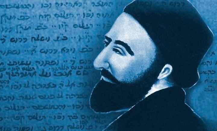 La Kabbalah Ebraica ed il Paradosso di Epicuro - parte 6 Fontana Editore