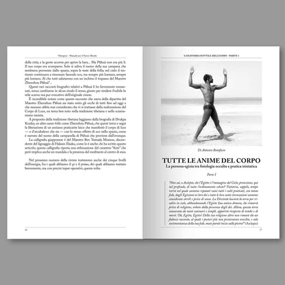 Doppia pagina interna — Nitrogeno #05 L'Anatomia Sottile dell'Uomo | Fontana Editore